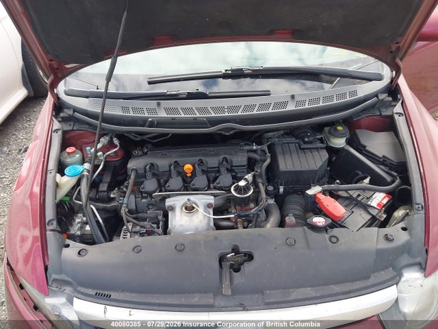 40080385 :رقم المزاد ، 2HGFA16827H004231 vin ، 2007 Honda Civic Ex مزاد بيع