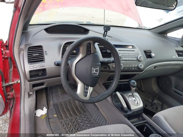 Продажа на аукционе авто 2007 Honda Civic Ex, vin: 2HGFA16827H004231, номер лота: 40080385