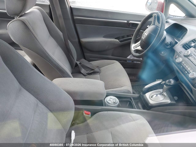 40080385 :رقم المزاد ، 2HGFA16827H004231 vin ، 2007 Honda Civic Ex مزاد بيع