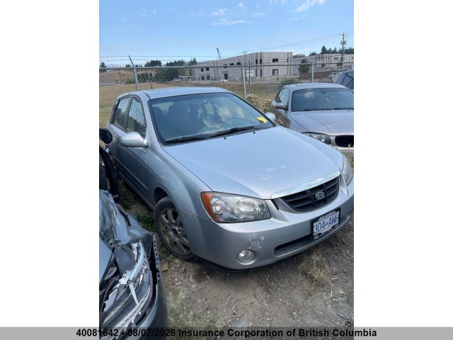 Auction sale of the 2005 Kia Spectra5, vin: KNAFE161655088318, lot number: 40081642