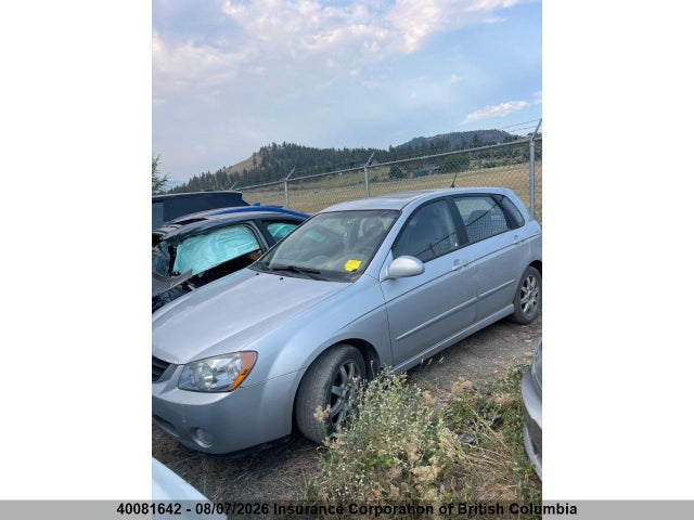 Продажа на аукционе авто 2005 Kia Spectra5, vin: KNAFE161655088318, номер лота: 40081642