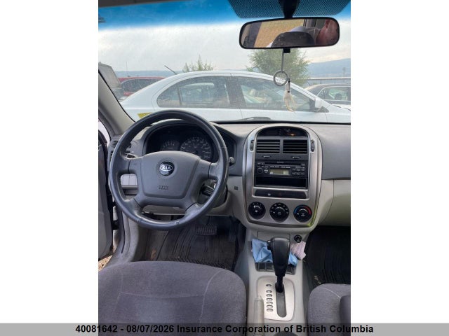 Продажа на аукционе авто 2005 Kia Spectra5, vin: KNAFE161655088318, номер лота: 40081642