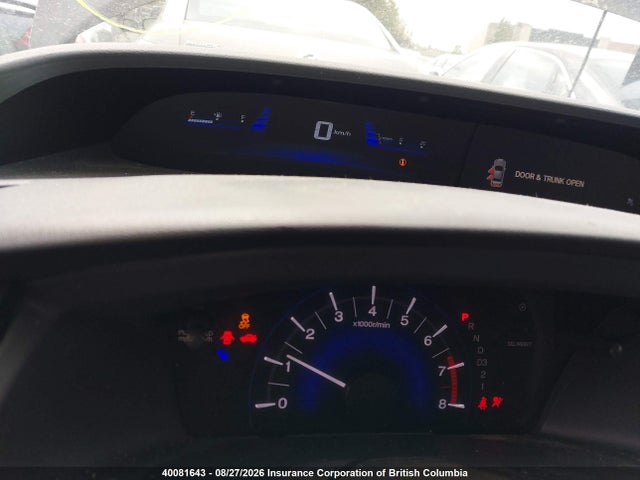 Продажа на аукционе авто 2013 Honda Civic, vin: 2HGFB2F5XDH036560, номер лота: 40081643