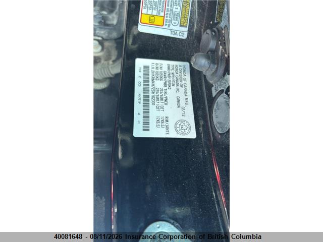 2012 Honda Cr-v მანქანა იყიდება აუქციონზე, vin: 2HKRM4H72CH102301, აუქციონის ნომერი: 40081648