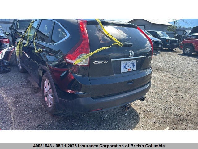 2012 Honda Cr-v მანქანა იყიდება აუქციონზე, vin: 2HKRM4H72CH102301, აუქციონის ნომერი: 40081648