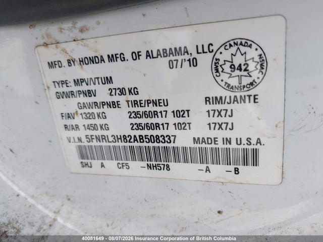 Продажа на аукционе авто 2010 Honda Odyssey Touring, vin: 5FNRL3H82AB508337, номер лота: 40081649