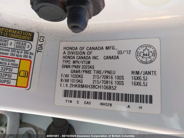 40081651 :رقم المزاد ، 2HKRM4H38CH106852 vin ، 2012 Honda Cr-v مزاد بيع