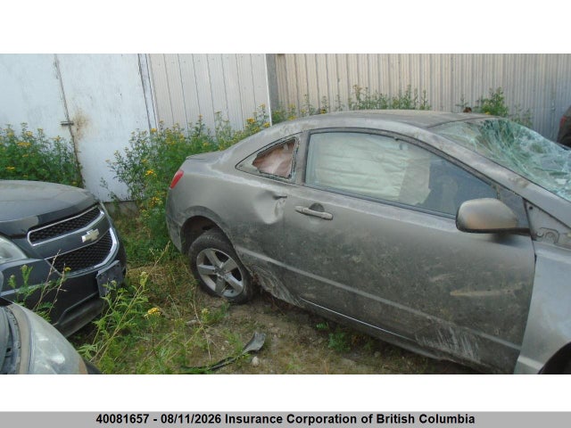 40081657 :رقم المزاد ، 2HGFG11938H009146 vin ، 2008 Honda Civic مزاد بيع