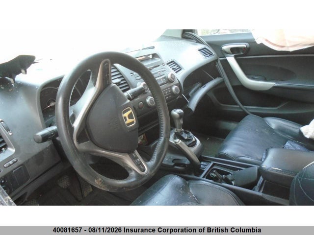 40081657 :رقم المزاد ، 2HGFG11938H009146 vin ، 2008 Honda Civic مزاد بيع
