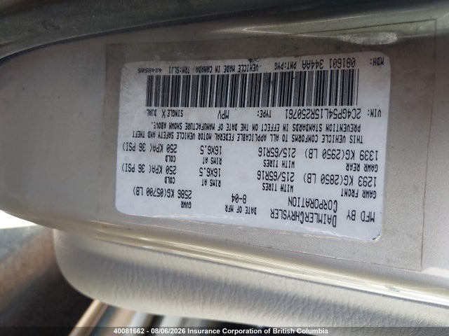 Продажа на аукционе авто 2005 Chrysler Town & Country Touring, vin: 2C4GP54L15R250761, номер лота: 40081662