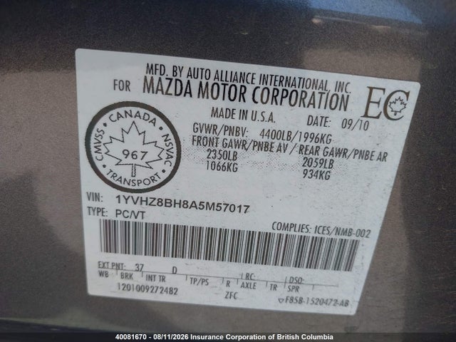 Продажа на аукционе авто 2010 Mazda Mazda6 Gs-i4, vin: 1YVHZ8BH8A5M57017, номер лота: 40081670