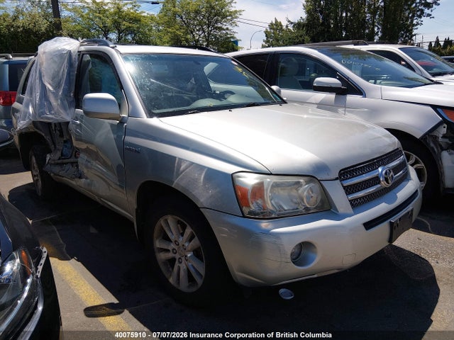 2007 Toyota Highlander Hybrid Hybrid მანქანა იყიდება აუქციონზე, vin: JTEHW21A170034409, აუქციონის ნომერი: 40075910