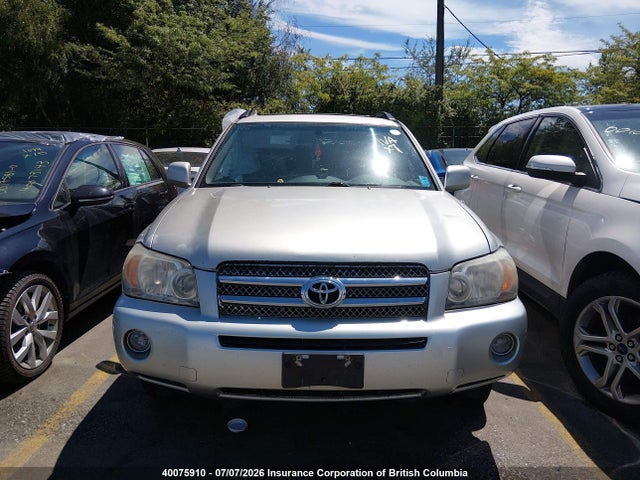 2007 Toyota Highlander Hybrid Hybrid მანქანა იყიდება აუქციონზე, vin: JTEHW21A170034409, აუქციონის ნომერი: 40075910