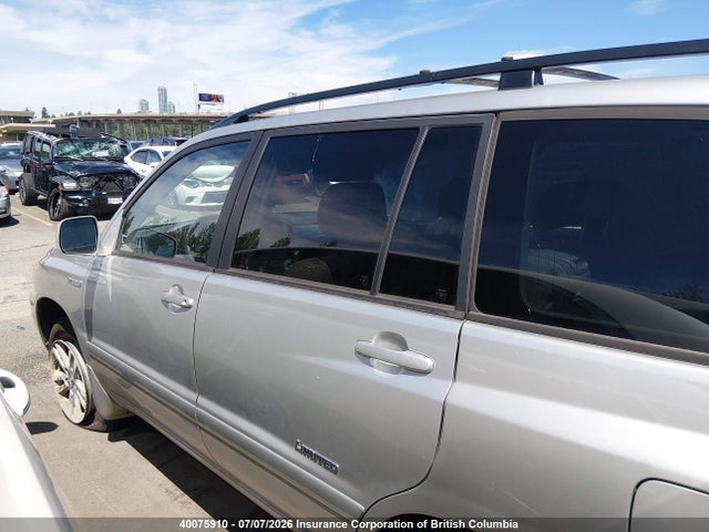 2007 Toyota Highlander Hybrid Hybrid მანქანა იყიდება აუქციონზე, vin: JTEHW21A170034409, აუქციონის ნომერი: 40075910