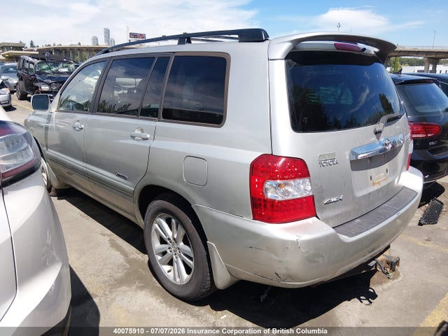 2007 Toyota Highlander Hybrid Hybrid მანქანა იყიდება აუქციონზე, vin: JTEHW21A170034409, აუქციონის ნომერი: 40075910