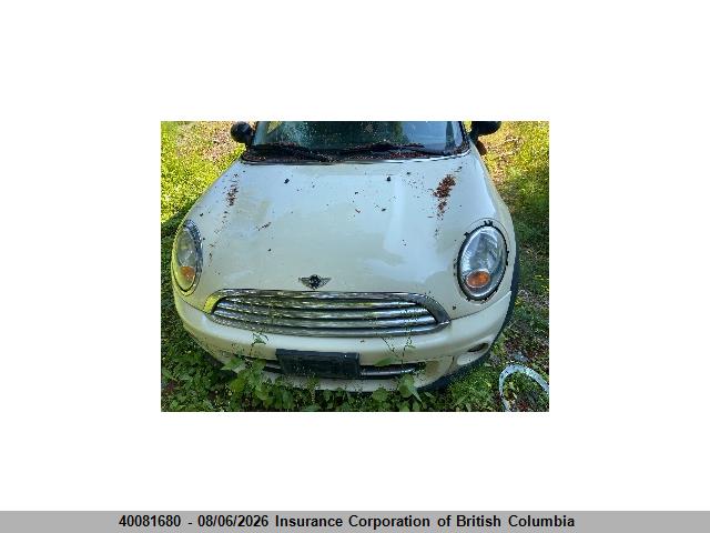 Продажа на аукционе авто 2012 Mini Cooper, vin: WMWSU3C56CT261798, номер лота: 40081680