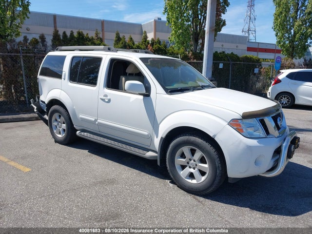 Auction sale of the 2012 Nissan Pathfinder S/le/se, vin: 5N1AR1NN1CC604661, lot number: 40081683