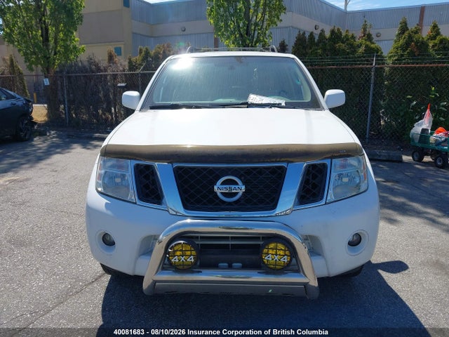 Продаж на аукціоні авто 2012 Nissan Pathfinder S/le/se, vin: 5N1AR1NN1CC604661, номер лоту: 40081683