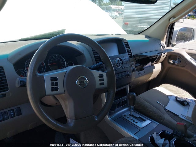 Продаж на аукціоні авто 2012 Nissan Pathfinder S/le/se, vin: 5N1AR1NN1CC604661, номер лоту: 40081683