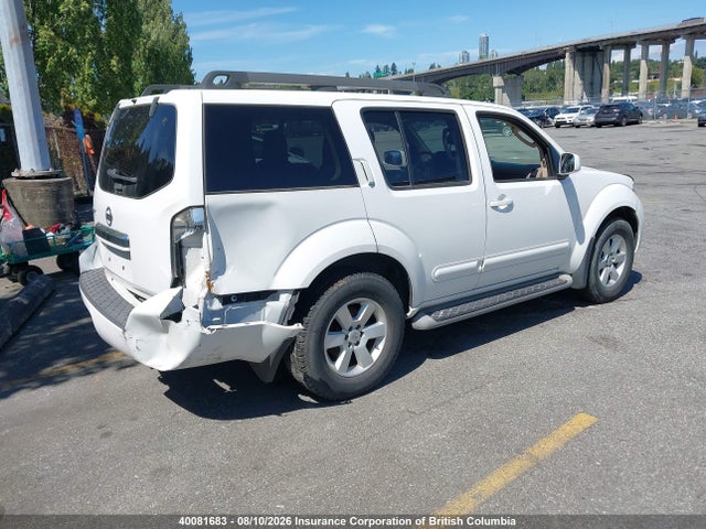 Продаж на аукціоні авто 2012 Nissan Pathfinder S/le/se, vin: 5N1AR1NN1CC604661, номер лоту: 40081683