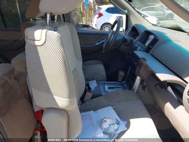 Продажа на аукционе авто 2012 Nissan Pathfinder S/le/se, vin: 5N1AR1NN1CC604661, номер лота: 40081683