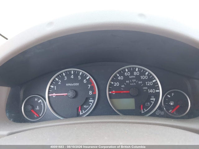 Продаж на аукціоні авто 2012 Nissan Pathfinder S/le/se, vin: 5N1AR1NN1CC604661, номер лоту: 40081683
