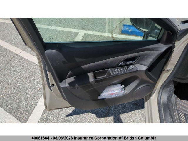 2014 Chevrolet Cruze მანქანა იყიდება აუქციონზე, vin: 1G1PC5SB5E7394801, აუქციონის ნომერი: 40081684