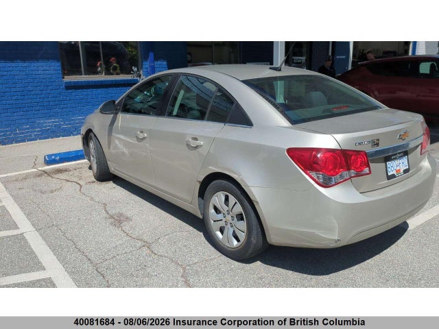 2014 Chevrolet Cruze მანქანა იყიდება აუქციონზე, vin: 1G1PC5SB5E7394801, აუქციონის ნომერი: 40081684