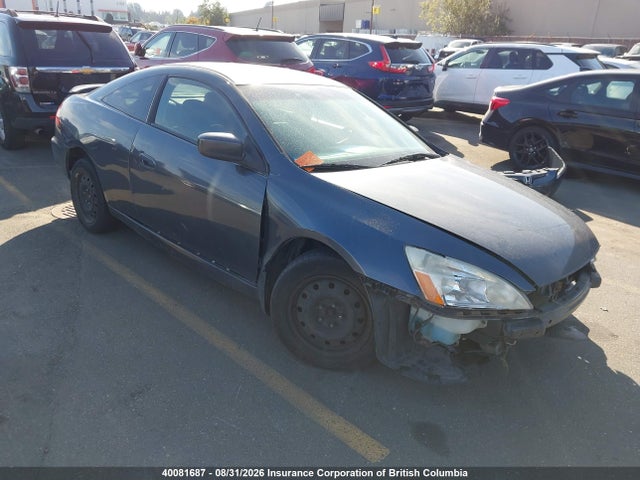 2004 Honda Accord Ex-l მანქანა იყიდება აუქციონზე, vin: 1HGCM72614A800075, აუქციონის ნომერი: 40081687