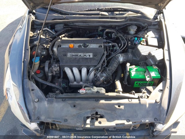 2004 Honda Accord Ex-l მანქანა იყიდება აუქციონზე, vin: 1HGCM72614A800075, აუქციონის ნომერი: 40081687