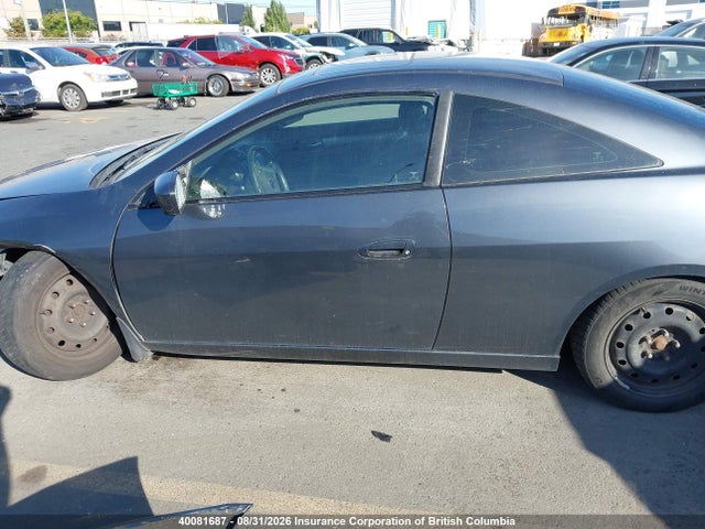 2004 Honda Accord Ex-l მანქანა იყიდება აუქციონზე, vin: 1HGCM72614A800075, აუქციონის ნომერი: 40081687