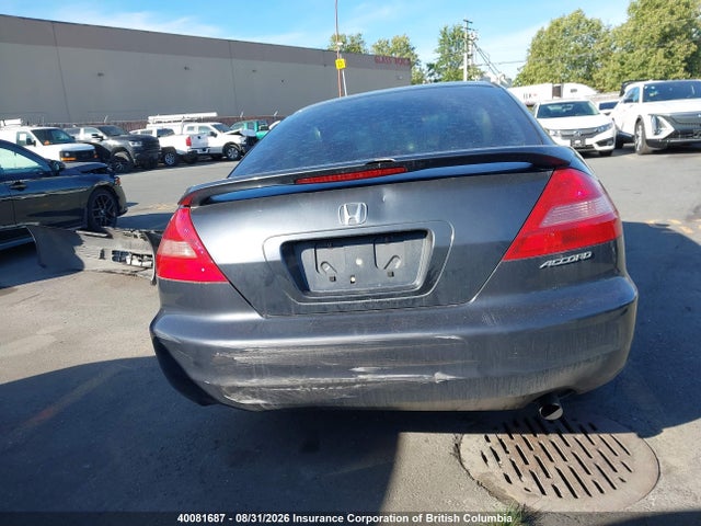 2004 Honda Accord Ex-l მანქანა იყიდება აუქციონზე, vin: 1HGCM72614A800075, აუქციონის ნომერი: 40081687