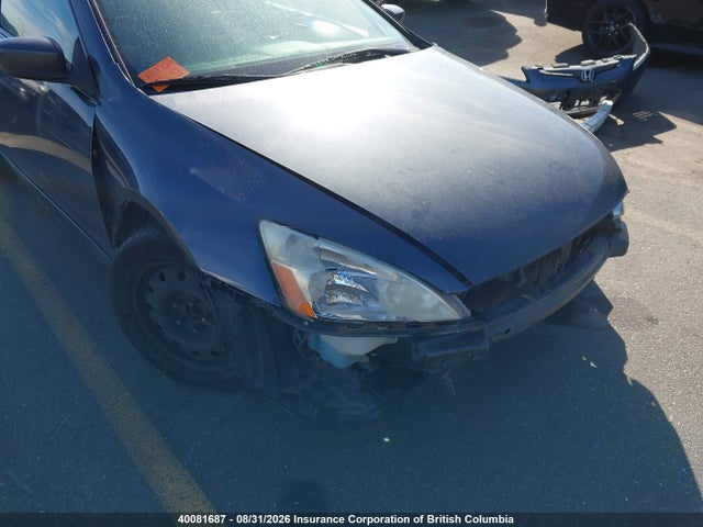 2004 Honda Accord Ex-l მანქანა იყიდება აუქციონზე, vin: 1HGCM72614A800075, აუქციონის ნომერი: 40081687