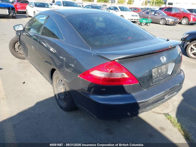 2004 Honda Accord Ex-l მანქანა იყიდება აუქციონზე, vin: 1HGCM72614A800075, აუქციონის ნომერი: 40081687