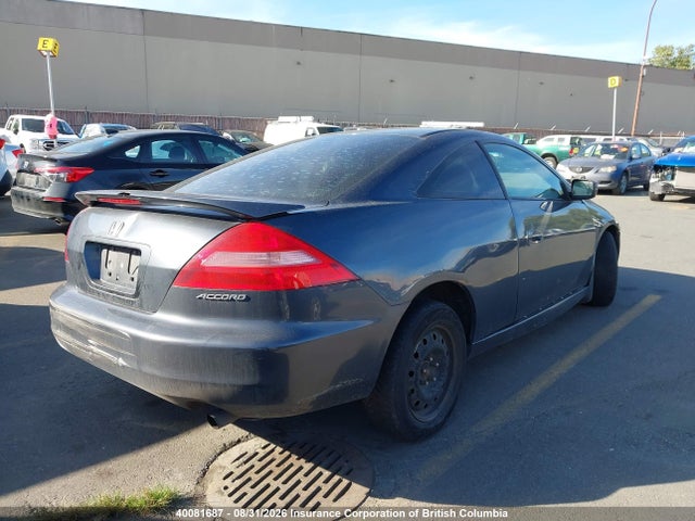 2004 Honda Accord Ex-l მანქანა იყიდება აუქციონზე, vin: 1HGCM72614A800075, აუქციონის ნომერი: 40081687