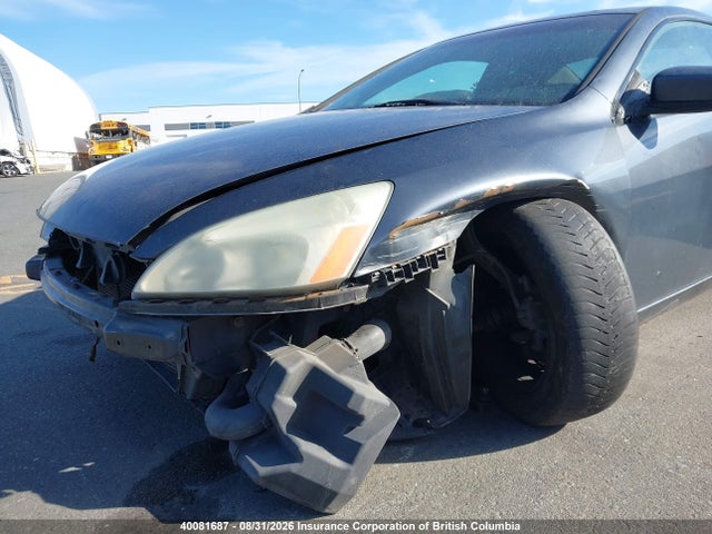 2004 Honda Accord Ex-l მანქანა იყიდება აუქციონზე, vin: 1HGCM72614A800075, აუქციონის ნომერი: 40081687