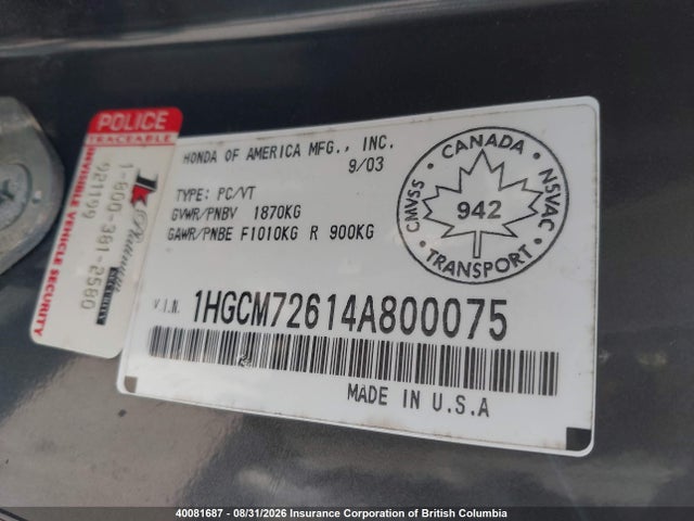 2004 Honda Accord Ex-l მანქანა იყიდება აუქციონზე, vin: 1HGCM72614A800075, აუქციონის ნომერი: 40081687