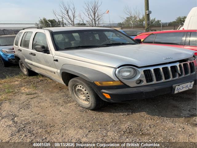 Продаж на аукціоні авто 2007 Jeep Liberty Sport, vin: 1J4GL48K77W560277, номер лоту: 40081689