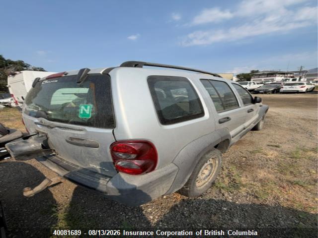 2007 Jeep Liberty Sport მანქანა იყიდება აუქციონზე, vin: 1J4GL48K77W560277, აუქციონის ნომერი: 40081689