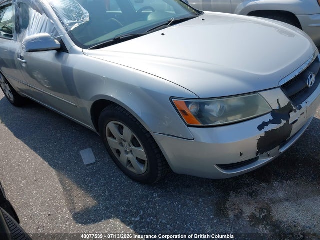 Продажа на аукционе авто 2007 Hyundai Sonata Gls, vin: 5NPET46C17H202185, номер лота: 40077539