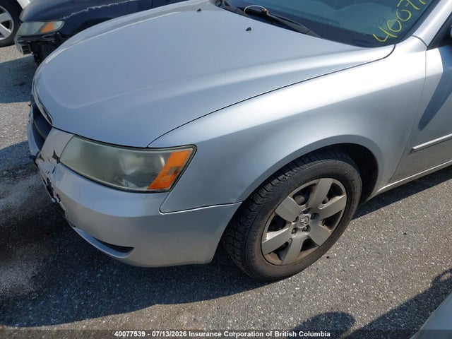 Продажа на аукционе авто 2007 Hyundai Sonata Gls, vin: 5NPET46C17H202185, номер лота: 40077539