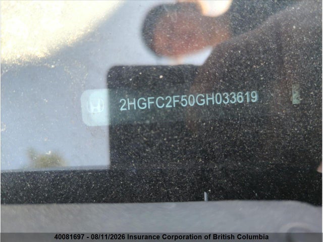 Honda Civic 2016 2HGFC2F50GH033619 Image 6