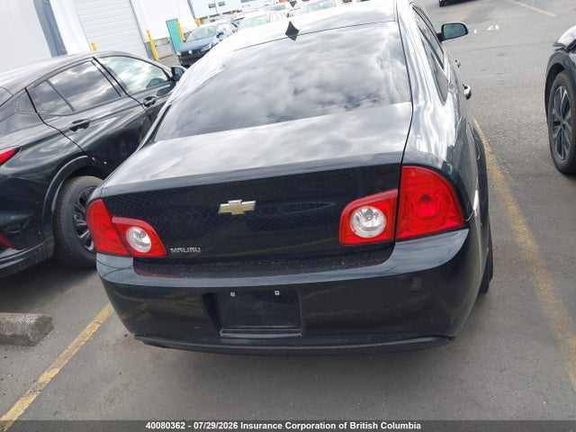 2012 Chevrolet Malibu Ls მანქანა იყიდება აუქციონზე, vin: 1G1ZB5EUXCF225109, აუქციონის ნომერი: 40080362