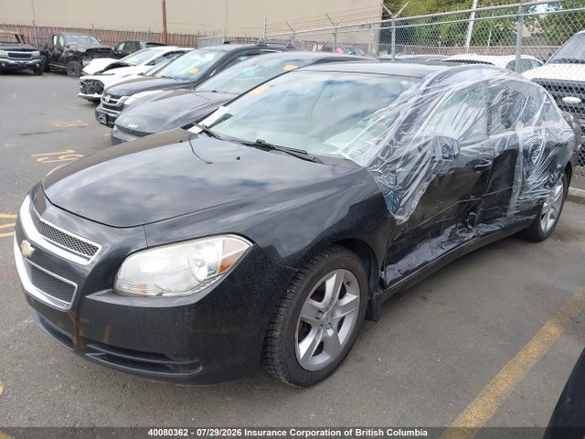 2012 Chevrolet Malibu Ls მანქანა იყიდება აუქციონზე, vin: 1G1ZB5EUXCF225109, აუქციონის ნომერი: 40080362