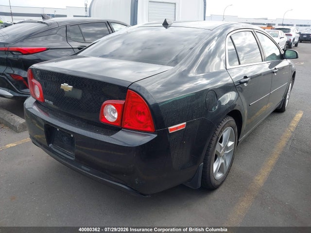 Продажа на аукционе авто 2012 Chevrolet Malibu Ls, vin: 1G1ZB5EUXCF225109, номер лота: 40080362