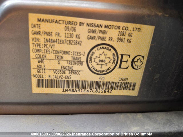 Aukcja sprzedaży 2007 Nissan Maxima Se/sl, vin: 1N4BA41EX7C825842, numer aukcji: 40081699