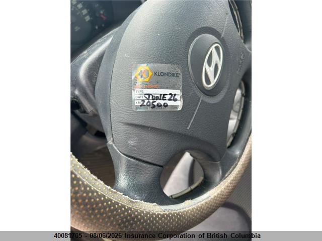 Продажа на аукционе авто 2006 Hyundai Elantra Gls/gt/limited, vin: KMHDN45D76U141070, номер лота: 40081705