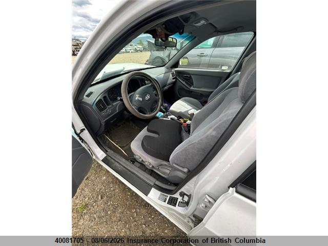 Aukcja sprzedaży 2006 Hyundai Elantra Gls/gt/limited, vin: KMHDN45D76U141070, numer aukcji: 40081705