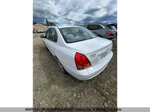 Aukcja sprzedaży 2006 Hyundai Elantra Gls/gt/limited, vin: KMHDN45D76U141070, numer aukcji: 40081705