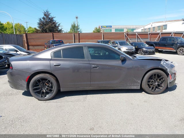 Продажа на аукционе авто 2015 Dodge Charger Sxt, vin: 2C3CDXHG9FH857194, номер лота: 40073860